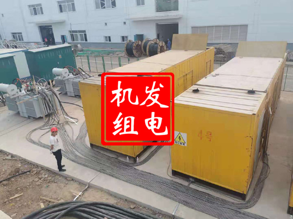 承德发电机租赁必备常识