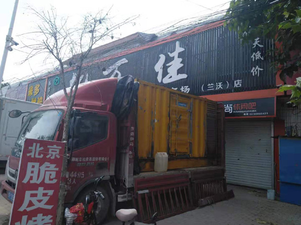 承德发电机出租-柴油发电机组散热器如何检查与维护