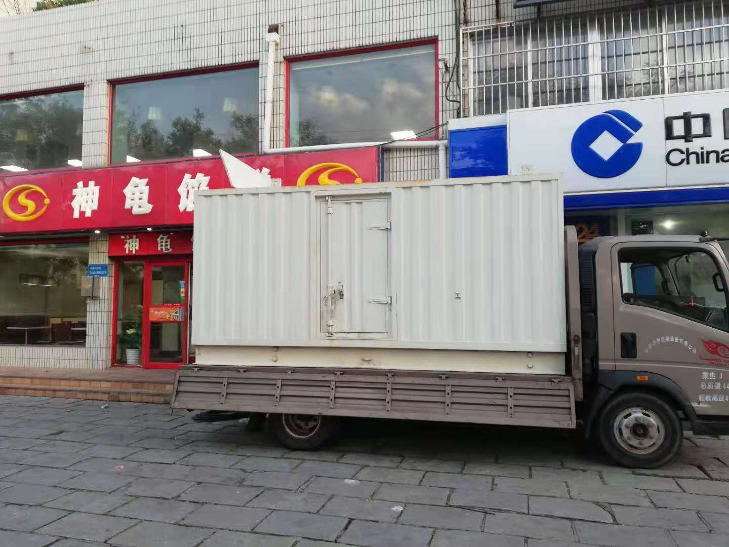 承德出租发电机-柴油发电机组错误的启动方式