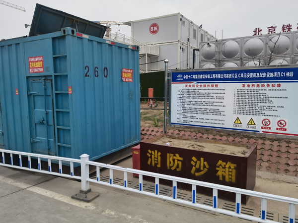 承德如何根据标准判断电线电缆的质量？
